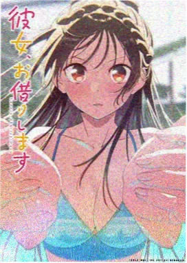 一级视频悬疑动漫灰塔序曲海报