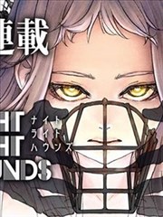 一级视频治愈漫画春分之后海报